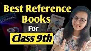 Best Reference Books for Class 9th || Books for class 9th cbse 2024-25 || Heema Jain