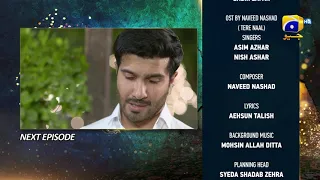 Aye Musht-e-Khaak - Episode 33 Teaser - 29th March 2022 - HAR PAL GEO