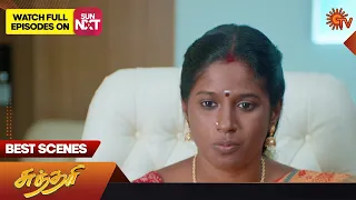 Sundari - Best Scenes | Full EP free on SUN NXT | 06 February 2023 | Sun TV | Tamil Serial