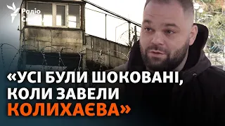 468 днів у полоні, недоїдки за військовими РФ та зустріч з Колихаєвим: історія херсонського бранця