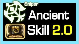 Sniper [2.0] Ancient Skill / New Gauge% info (5 skills) / Dragon Nest Korea (2023 July)