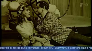 Ушла из жизни ведущая актриса Большого драматического театра имени Товстоногова Зинаида Шарко