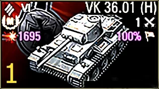 Мастер 3D-fan - VK3601 H (v1 - 10 медалек в 1-м бою на стоке), 6 уровень, Германия, ТТ - Винтерберг