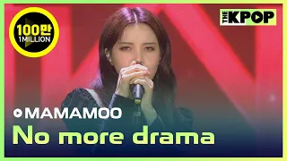 MAMAMOO, No more drama [THE SHOW 181204]