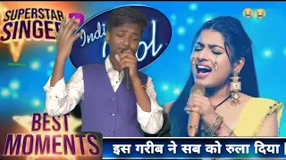 #viralvideo: गरीब भिकारी का दिल छू गया #gana सबको रुलादिया इस गने ने #bollywood #indian idol