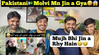 10 Moments Jab Achanak Molviyon Mein Jinnat Aa Gaye | Funny Moments Of Molvi Part 6 | |PAK REACT
