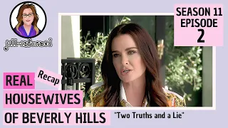 Real Housewives of Beverly Hills RECAP Season 11 Episode 2 BRAVO TV (2021)