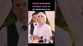 Название фильма в закрепленном комментарии #комедия #shorts #фильмы #топ