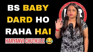 BS BABY DARD HO RAHA HAI 😂😂 Haryanvi  Chutkule by Pooja Malik