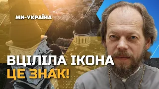 Удар по Собору в Одесі – каталізатор прозріння ієрархій УПЦ. КОВАЛЕНКО