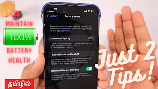 How to MAINTAIN iPhone BATTERY HEALTH? 🔥 இந்த 2 Tips போதும்