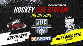 LIVE | JHC | Льдинка - Белый Барс БСФК | 05.05.2021