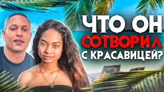 Что он сотворил с красавицей? Ужасная история Мии