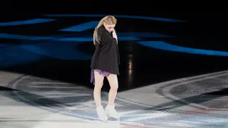 Aliona Kostornaia - Twilight / Алена Косторная - Сумерки - 16.04.2022