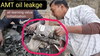 AMT oil leakge problem in car Maruti suzuki