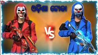 ajju bhai vs Raistar Game 🎯 play|| @ajju bhai vs @Raistar New  Gujari 4GB RM #free fire 🔥  #video