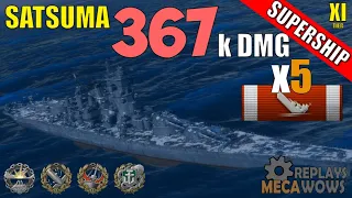 SUPERSHIP Satsuma 5 Kills & 367k Damage | World of Warships Gameplay