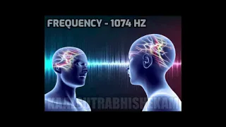 1074 Hz Frequency