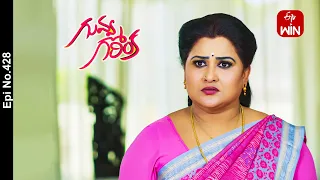 Guvva Gorinka | 16th April 2024 | Full Episode No 428 | ETV Telugu