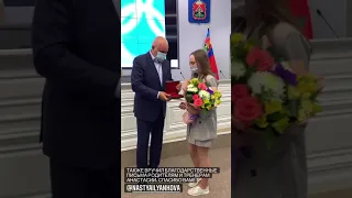 Награждение Анастасии Ильянковой
