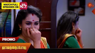 Vanathai Pola - Special Promo | 26 April 2024  | Tamil Serial | Sun TV