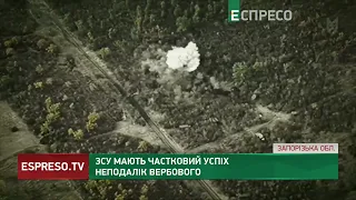 Мелітопольський напрямок: окупанти зазнають ВЕЛИКИХ ВТРАТ у живій силі та техніці