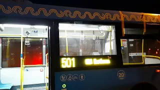 Автобус ЛиАЗ-4292.60(1-2-1) следует по маршруту 501 "МЦД Щербинка - МЦД Щербинка"