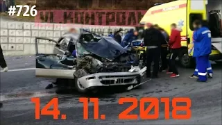 ☭★Подборка Аварий и ДТП/Russia Car Crash Compilation/#726/November 2018/#дтп#авария