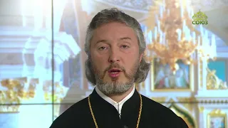 Церковный календарь. 17 июня 2022. Священномученик Петр Беляев, пресвитер