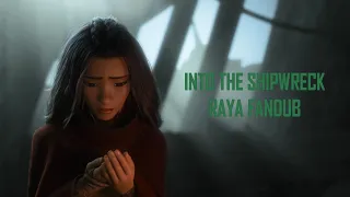 Into the shipwreck - Raya and the Last Dragon (fandub)