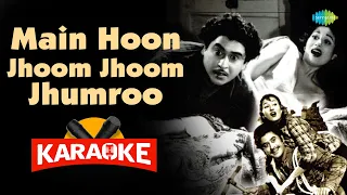 Main Hoon Jhoom Jhoom Jhumroo - Karaoke with Lyrics | Kishore Kumar