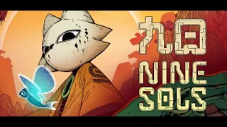 Nine Sols - True Ending Boss Fight + Cutscene + Credits + Post-cutscene