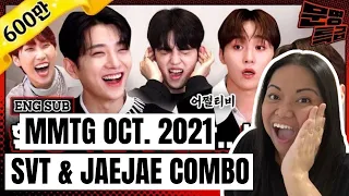 SVT @ MMTG OCTOBER 2021 | REACTION