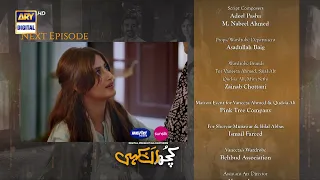 Kuch Ankahi Episode 9 | Teaser | Digitally Presented by Master Paints & Sunsilk | ARY Digital