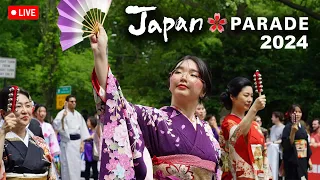 JAPAN PARADE New York City 2024 LIVE 🇯🇵🇺🇸 - ジャパンデーパレードニューヨーク
