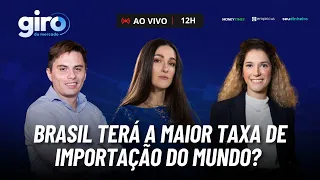 SE ISENÇÃO DOS US$ 50 ACABAR, COMO FICAM AS VAREJISTAS NACIONAIS? | VIVO (VIVT3) DE OLHO NA DESKTOP