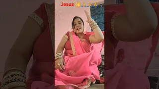 #sudhaskyvlogs#youtube#youtubeshorts#viral#trending#jesus#song#masih#christmas#jesuschrist#💖🙏🤲