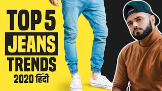 Top 5  Jeans Trends for 2020, You NEED NOW | Be Ghent | Rishi Arora