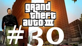 Grand Theft Auto 3 (100%) - #30. Сбор особых в пакетов Шоурсайд Вейл (69 - 100) и один особый трюк.