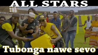 Tubonga Nawe Sevo (TubongeM7) - All stars Uganda 2016