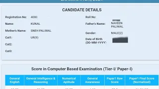 Mts score card and result