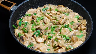 Delicious chicken with mushrooms recipe from WebMagnet