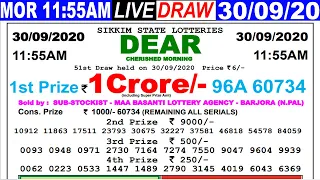 Lottery Sambad Live result 11:55AM Date30.09.2020 Dear Morning SikkimLive Today Result Lottery khela