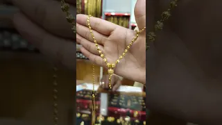 Beautiful Gold Ball Chain Design | Gold Chain | Chain Design #gold #viral #shorts