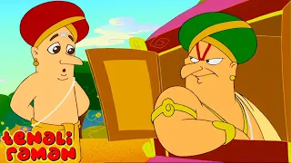 Tenali Raman Stories in English GOLDEN MANGOES Inspirational & Motivational Animated funny Videos