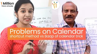 Problems on Calendar - Shortcut method From Aishwarya vs Trick Maker Shiva Kumar