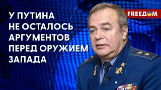 Составляющие эффективного контрнаступления ВСУ – анализ от Романенко