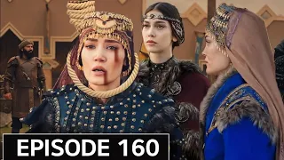 Kuruluş Osman 160 Bölüm 2. Fragmanı | Osman Season 5 Episode 160 in Urdu Subtitle