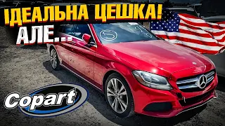 Які цікаві авто знайшли Копарт? Огляд авто зі США на аукціоні Copart