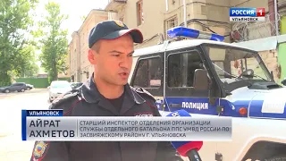 День работников ППС